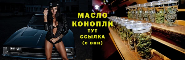кокаин VHQ Беломорск