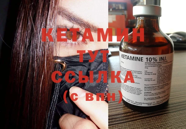 МДМА Белоозёрский