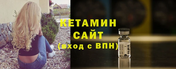 соль курить ск Зеленокумск