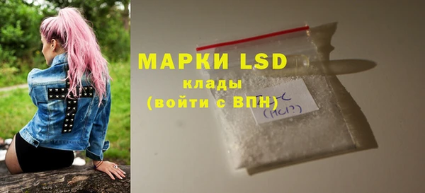 a pvp Богородицк
