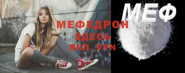 кокаин VHQ Беломорск