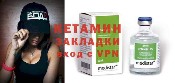 МДМА Белоозёрский