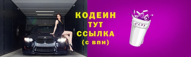 МДМА Белоозёрский