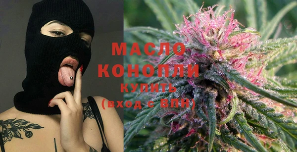 кокаин VHQ Беломорск