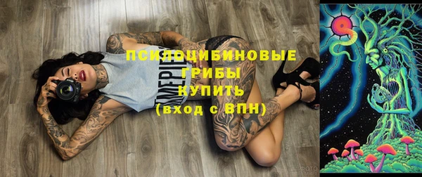 МДМА Белоозёрский
