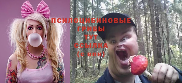 МДМА Белоозёрский