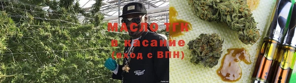 прущая мука Белокуриха