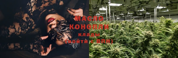 МДМА Белоозёрский