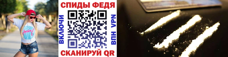 МЕТАМФЕТАМИН пудра  купить наркотики цена  Северск 
